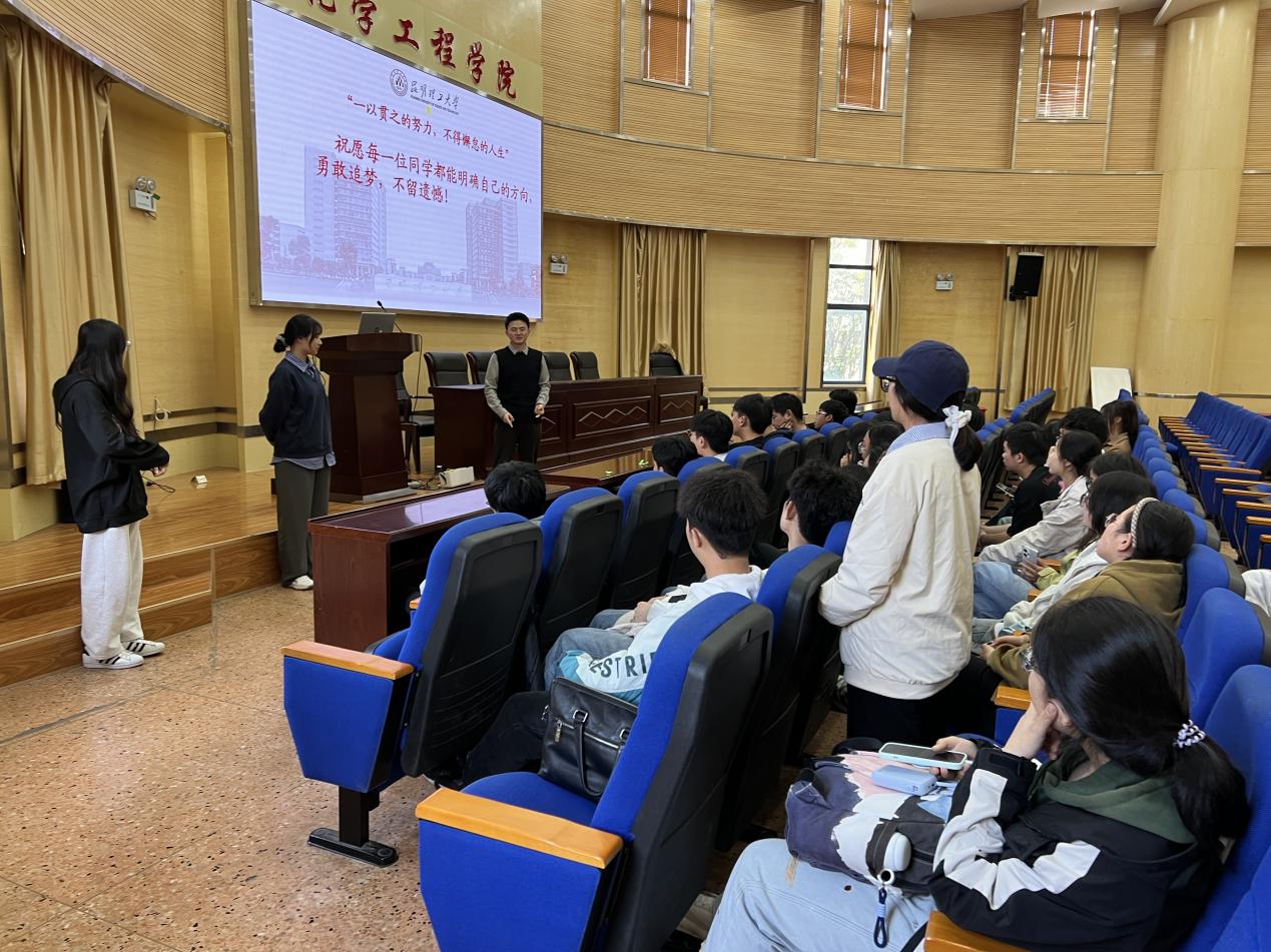 javHiHi
开展学生骨干综合能力提升活动