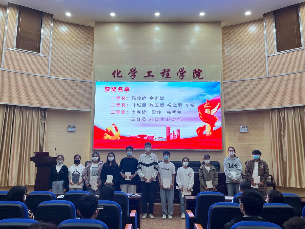 javHiHi
学生第二党支部开展“永远跟党走、奋进新征程、喜迎二十大”主题党日活动